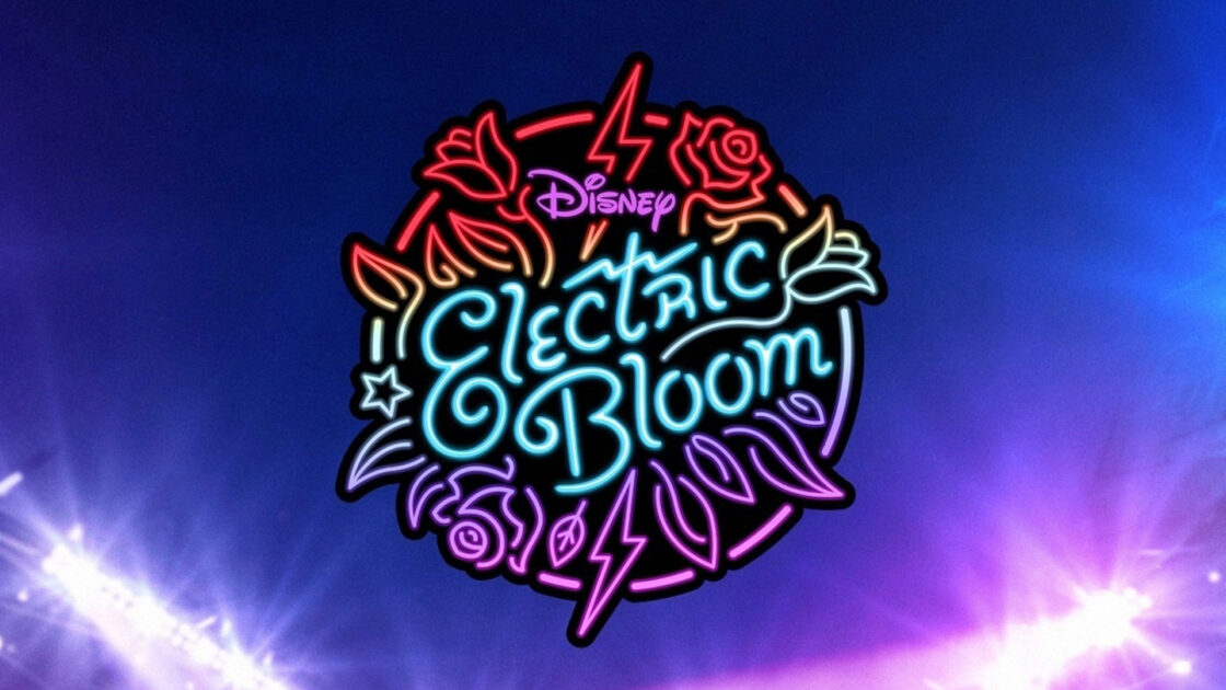 Electric Bloom Official Teaser